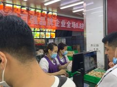 -宫廷糕点铺