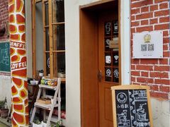 门面-长颈鹿咖啡(大学路店)