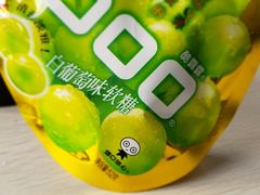 -全家便利店(襄阳南路店)