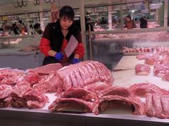 -三旗百汇商品城