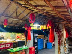 -鱼窝棚柴火铁锅炖(富山屯店)