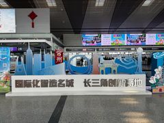 -常州奔牛国际机场