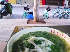 鸡汤米线-文山荷鲜居(翠湖店)
