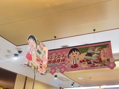 -海底捞火锅(江宸天街店)