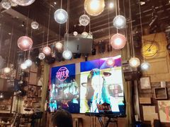 -胡桃里音乐酒馆(白云五号T5 MALL店)