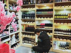 零售区-隐炉和牛烧肉店(群力店)