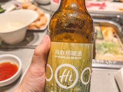 -海底捞火锅(天一广场亚细亚店)