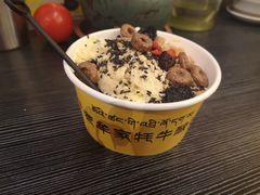 -老牟家牦牛酸奶