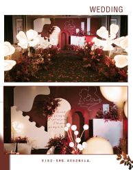 -HELLO你好婚礼婚庆策划