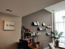 -JNK皮肤管理中心