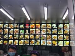 -宫廷糕点铺