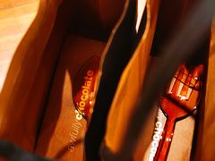 -Ninethirty by Awfully Chocolate(天环广场店)