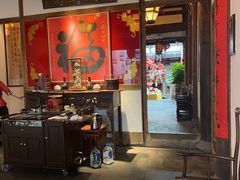 -文儒九号·闽菜馆(三坊七巷店)