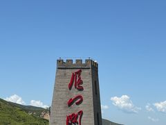-雁门关景区
