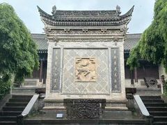 -西安关中民俗艺术博物院