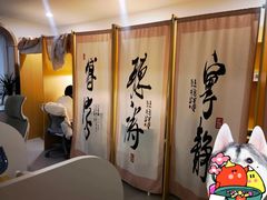 -竹川学社·自助沉浸自习室(海淀黄庄店)