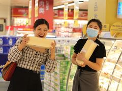 -麦德龙(南山店)