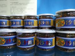 -旭璟酒家·传统粤菜·湘菜(逸景路店)