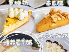 -Pie Bird(新闸路店)