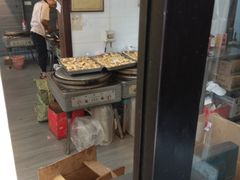 -矮子馅饼(大成路店)