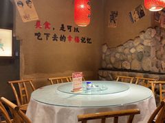 -帝一铭家宴(板塘店)