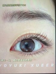 -雪儿·YuKi美甲美睫皮肤管理Salon