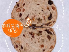 -PAPER STONE BAKERY(天环店)