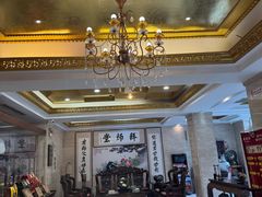 -鹿鸣春饭店(总店)