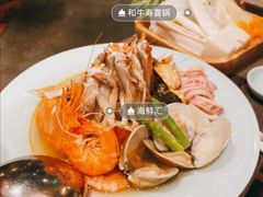 -山葵家·创意料理(临平银泰城店)
