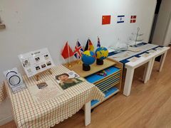 -育知苑幼儿园