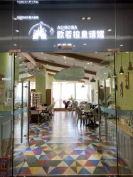 -同远QQBABY亲子摄影(北京路店)