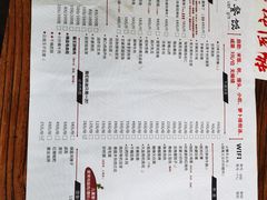 -呱呱叫民俗风味主题餐厅(沣峪口店)