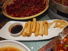 糯米糍粑-万重锦·人文川菜馆(骡马市店)