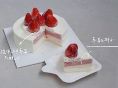 -积慕Cake(解放大道店)