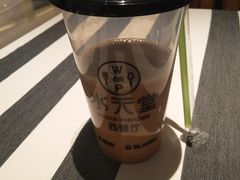 -Aqua Oasis 水天堂(石路天虹店)