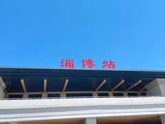 -老杨特色大串烧烤(莲池中心街店)