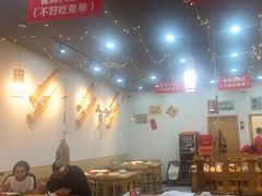 -亿牌牌东北烧烤(怀特店)