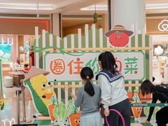 -深圳龙华星河COCO City(民治店)
