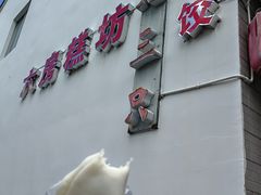 -鸣鹤古镇