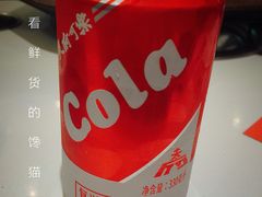 -尊宝比萨(南坪亚太商谷店)