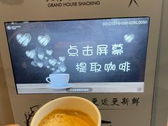 -绍兴大禹开元观堂-若耶厅