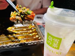 -烤匠麻辣烤鱼(万象城店)