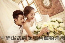 -施华洛婚纱摄影会所(范阳中路店)