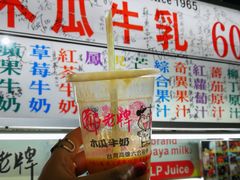 -六合夜市