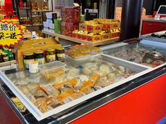 -留芳·文旅古月楼(老街店)