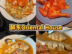 -醉东Oriental House(静安嘉里中心店)