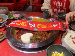 -谭鸭血老火锅·匠心(环球港旗舰店)