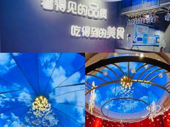 -钳小柒·小龙虾蓝龙王烧烤夜宵(长寿路店)