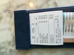 账单-雀蓝川菜(奥体广场店)