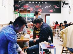 大堂-黄潇洒老火锅(九眼桥宏济巷店)